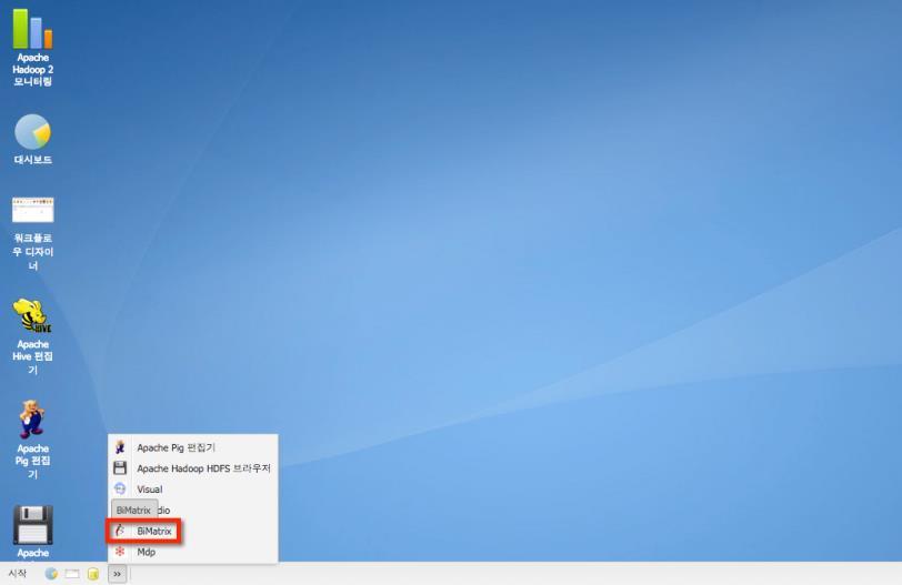3.8 BI Matrix 1) BI Matrix - 데스크탑에서 BIMatrix