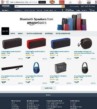 Contents Amazon Store 구성페이지템플릿콘텐츠타일 (Contents Tile) Amazon