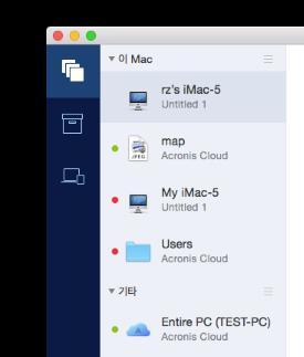 예 : bash "/Applications/Acronis True Image.app/Contents/MacOS/recreate_pd_hdd.sh" "/Users/John/Downloads/My Windows Virtual Machine.pvm" 참고 : PD 머신을새가상머신으로복구하는것이좋으며, 이전버전을덮어쓰지않도록합니다.