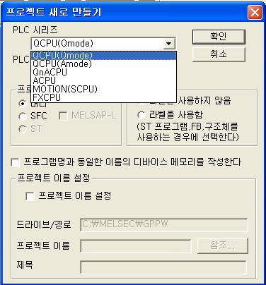 프로젝트의시작은아래의그림순서대로실행합니다.