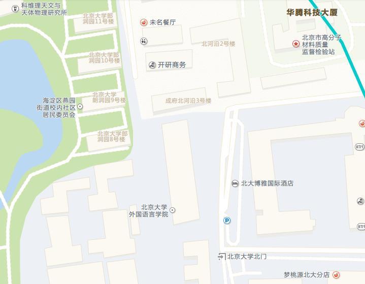 < 北京考点 > 北京大学入学考点位置 考试地点 : 地址 : 北京市海淀区颐和园路 5 号 北京大学外国语学院新楼 B1 层 ( 北大博雅国际酒店对面 ) 酒店信息 1) 北京锡华商务酒店地址 : 北京市海淀区颐和园路 12 号 (