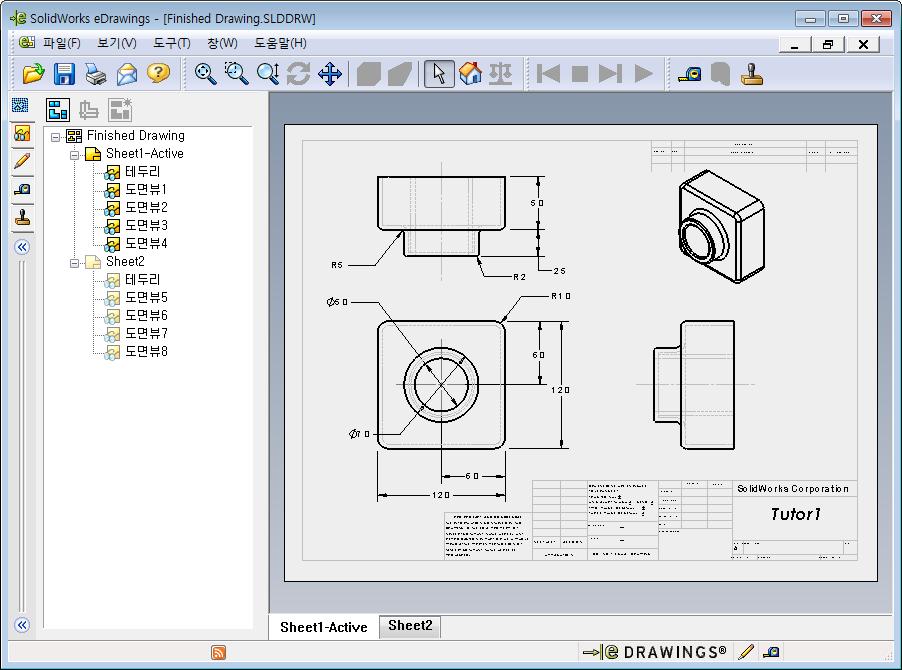 7 장 : SolidWorks edrawings 기초사항 수업토론 edrawings 파일 SolidWorks edrawings 은 3D 모델과 2D 도면을작성하고보고공유할수있게해주는편리한보조도구입니다. 다음형식의 edrawing 파일을작성할수있습니다. 3D 파트파일 (*.eprt) 3D 어셈블리파일 (*.easm) 2D 도면파일 (*.