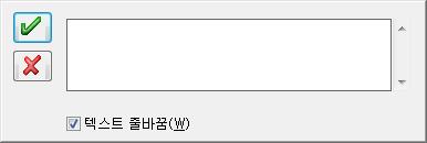 7 장 : SolidWorks edrawings 기초사항 마크업및측정 마크업도구모음의도구를사용하여 edrawings 를마크업할수있습니다. 측정을사용하면 ( 저장옵션대화상자에서 edrawing 을저장할때설정 ) 기본적인치수검사를할수있게허용합니다. 추적용도로, edrawing Manager 의마크업탭에서마크업코멘트가계단식토론으로표시됩니다.