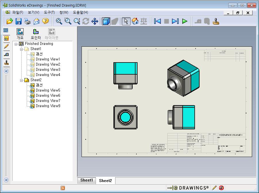 7 장 : SolidWorks edrawings 기초사항 edrawings Manager 사용 edrawings Viewer 왼쪽에있는 edrawings Manager 를사용하여파일정보를관리하는탭을표시할수있습니다. 파일을열면가장적합한탭이자동으로활성화됩니다. 예를들어, 도면파일을열면시트탭이활성화됩니다. 시트탭을사용하면여러개의시트가있는도면을쉽게탐색할수있습니다.