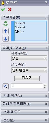 오른쪽그림을살펴봅니다.