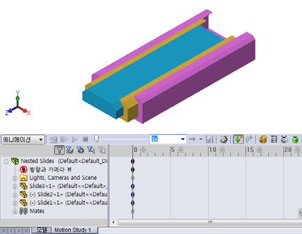 1 Nested Slides 어셈블리를엽니다. 이어셈블리는 Lesson11 폴더에있습니다.