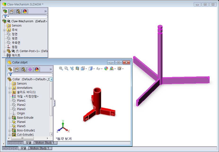 1 새어셈블리를작성합니다. 2 어셈블리를저장합니다. 이름을 Claw-Mechanism 으로지정합니다.