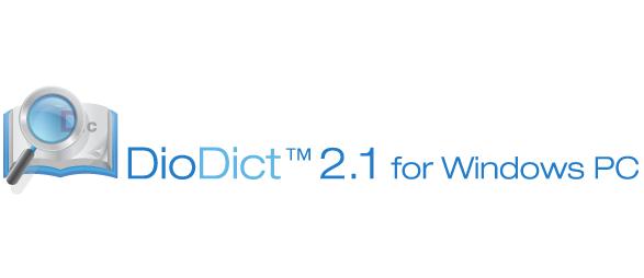 디오딕설치 DioDict 2.