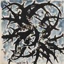 2nd BLACK LOTS 063 오윤 Oh Yoon 1946-1986, Korean 도깨비 Goblin( 사후판화 ) Woodcut print 91 218.5cm, A.