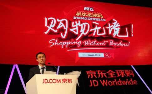 (USD) 이상의벌금이부과된다고밝힘 ㅇ징둥상청사는본플랫폼에입점하는온라인상점의수요에맞는맞춤형서비스를제공함 - JD Worldwide 에입점한온라인상점은징둥상청사와연계되어있는항만및 SCM 파트너를자동적으로선택하여각상점의상품을배송할수있음 - 또한, JD