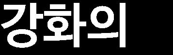 우선, 수상한그녀와숨바꼭질의미국판리메이크영화가올해부터제작에돌입한다.