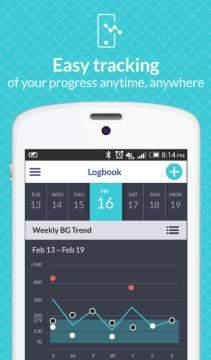 2형당뇨를치료하는 BlueStar 앱 ( 모바일