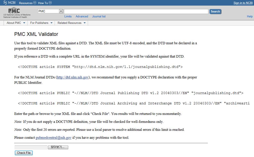 Validation : XML 의구조적유효성체크 XML PMC