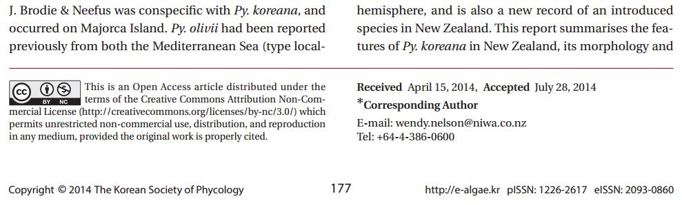 학술지의 OA 표기 서비스확산 (OA)