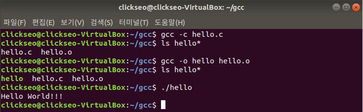 gcc : 옵션 (5/6) gcc : -c 옵션 목적파일 (Object File) 생성 : 확장자.