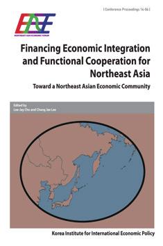 Strategy for the Proposed Northeast Asia Bank for Cooperation and Development / A Perspective from the Republic of Korea / Appendix 14-02 중국지역경제변화와새로운한 중협력방안정지현 김홍원공편 (2014.