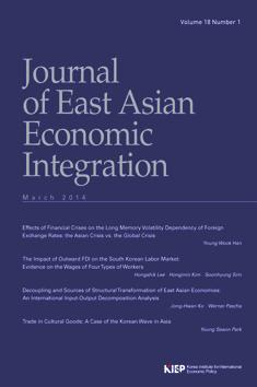 Consumption in China and South Korea / China-South Korea Financial Cooperation: Development and Prospects / China s Position on Economic Integration in Northeast Asia: Political Economy Perspective /