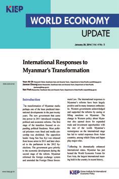 World Economy Update 14-01 Key Development Needs of South Asia and Priority Sectors of Korean ODA / Choongjae Cho, Yoon Jung Choi, and Young Chul Song 14-02 The Northeast Region of Brazil: Its