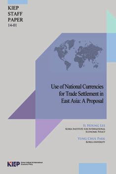 14-35 The Role of International Development Finance Institutions in Financing Infrastructure in Africa and Its Implications for Korea / Youngho ParkYoung, YoungKee Kim, Jong-Moon Jang, and Hyelin