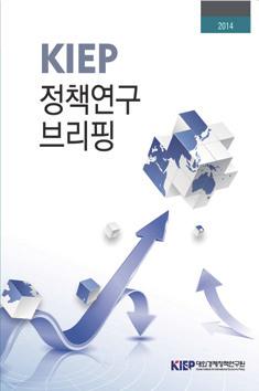 세미나자료모음 15-01 Strengthening North Pacific Cooperation Charles E. Morrison and Marcus Noland eds. (2015.