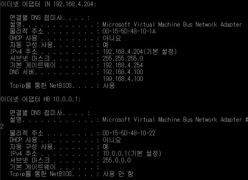 Exchange 2007 Mailbox Server 의 CCR 구성을위한 Windows Server 2008 Cluster 구성 (Name : XXX-MBXa-01 또는 XXX-MBXp-01) 이제 Exchange 2007 CCR 를위한 Windows