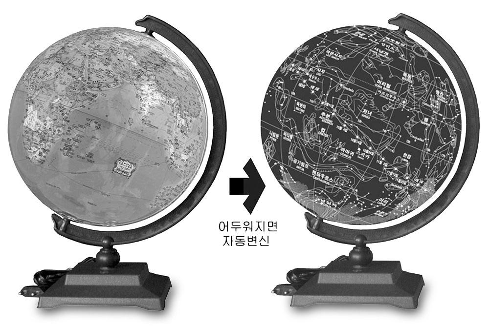 축척 : 1/47,250,000 구경 : ф270mm 전원 : AC 220V 15W 지도구분 : 행정도 KS-B-073 53,240 별자리 그림, 별의 크기 및 황도가 표시된 투명 지구본식 별자리 천구의 : 500-천-A 구경 : ф330mm 규격 : 352 352 435 KS-B-077 별자리 지구의 : 220-별 580,800 천구,