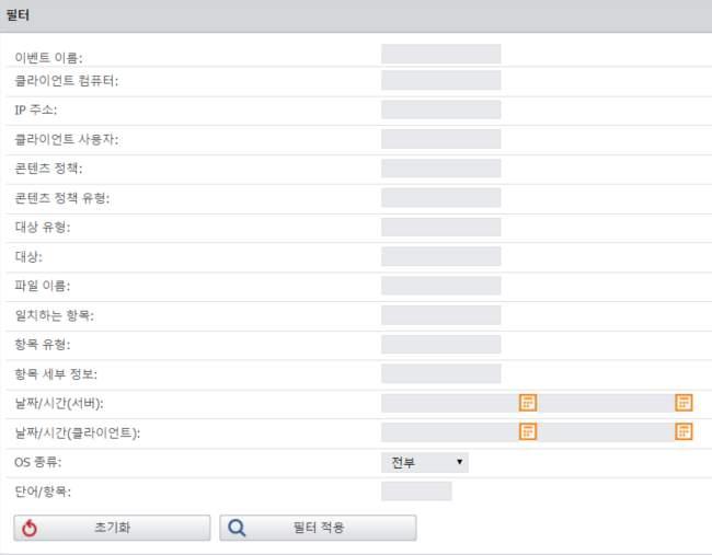 CSV 파일로내보낸다음자세한분석을위해 인쇄할수있습니다.