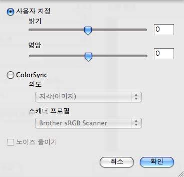 스캐닝 사용자지정 (8.9 8.9 mm 에서 215.9 355.6 mm 까지사용자가조절할수있습니다.) 사용자지정크기를선택하면스캐닝영역을조절할수있습니다. 마우스버튼을클릭한상태에서마우스를드래그하여이미지를잘라냅니다. 너비 : 사용자지정너비를입력합니다. 높이 : 사용자지정높이를입력합니다.