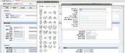 서비스요청 SLA 관리 IT 자산관리 IT 자산의정보관리 자동 / 수동 IT자산수집 H/W, S/W 관리 IT 자산의도입관리 구매 / 임대 / 보증에대한계약관리 IT 자산관리비용관리 IT 서비스데스크 서비스요청 서비스카탈로그 지식검색 인시던트 장애관리 변경및릴리즈관리 구성관리 SLA 관리 포탈및 KPI 관리 Workflow 화면설계 Tool DB 관리