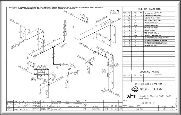 3D-CAD