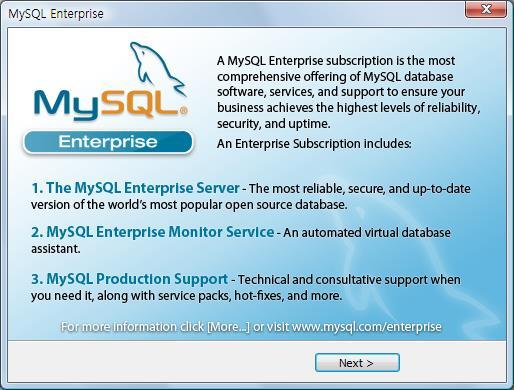 2. MySQL 설치하기 MySQL 설치하기