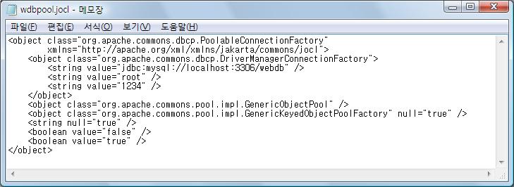 6. 데이터베이스커넥션풀 (DBCP) 사용 JOCL 파일을이용한데이터베이스커넥션풀생성방법 JOCL 파일을이용하면프로그램을작성하지않고 DBCP 데이터베이스커넥션 풀을생성하고등록할수있다.