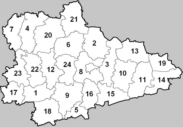 시급행정구 시 1. Almenevsky 1. Shardinsk 2. Belozersky 2. Kurgan 3. Vargashinsky 3. Dalmatovo 4. Dalmatovsky 4. Kataysk 5. Zverinogolovsky 5. Kurtamysh 6. Kargapolsky 6. Makushino 7. Kataysky 7. Petuhovo 8.