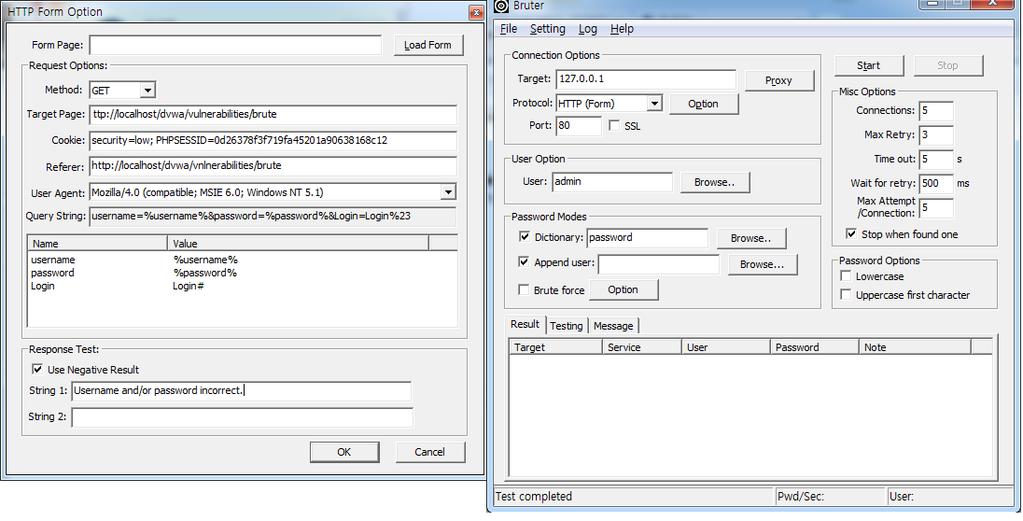 4) BRUTER 셋팅 Burp Suite 를통해 Login 버튼을클릭했을때의정보를얻어온다. Target Page 는 Brute Force 할페이지의 URL 을입력한다. Cookie 와 Refer 값을복사하여입력한다.