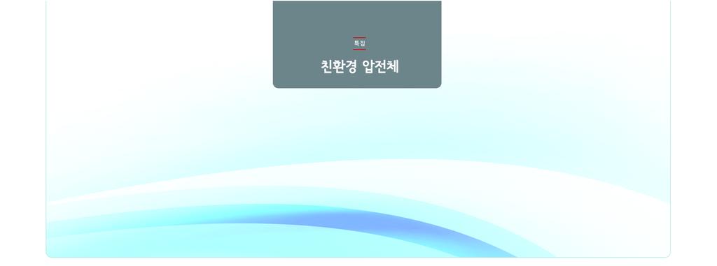 MEMS 소자응용을위한비납계압전체박막연구 DOI: 10.3938/PhiT.22.