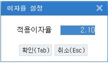 8,802 원 ) 를임대인이회계처리할때 7,545 원 ) 를임대인이회계처리할때 방법 1 9 월 30 일 ( 차 ) 세금과공과 8,802 ( 대 ) 부가세예수금 8,802 방법 1 9 월 30 일 512 더 알아 보기 ( 차 ) 세금과공과 7,545 ( 대 ) 부가세예수금 7,545 ( 화면캡쳐 ) 방법 2 9 월