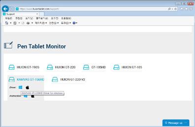 ( 사용가능한 OS : Windows 7, Windows 8, Windows 8.1, Windows 10) 3.