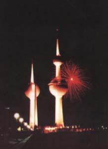 Ⅳ 쿠웨이트