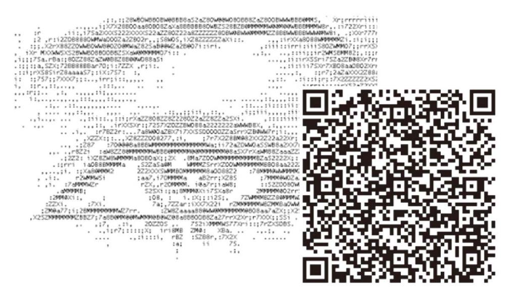 5 QR reader application,., Fig. 6.