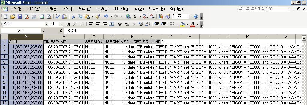 결과값을저장할수있다. 10.