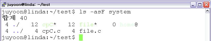 명령어 : ls 주요옵션 ( 계속 ) -R : subdirectory 의목록을 recursive 하게보여줌.
