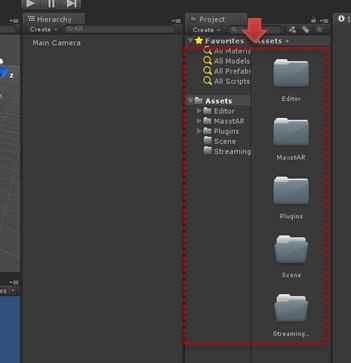 - Unity3D 메인페이지의 Project Tab 에서 Assets 를클릭후안의내용이다음과같이 Import 되었는지확인 AR
