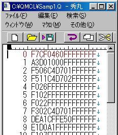 Compile Q File Compile Comm.