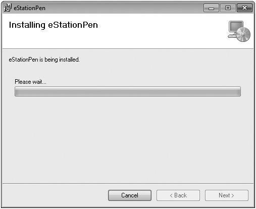e-station PEN 사용자설명서 설치를시작하기위한절차가모두끝났습니다.