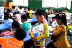 중고등학교봉사활동여행모임 하우스유니폼금요일에는하우스유니폼을입고등교합니다. 5-12 학년은한달에한번하우스이벤트가열립니다.