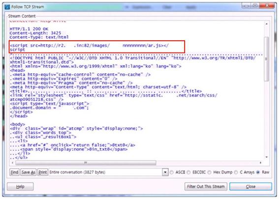 Web 11 12 [ 그림 1-8] 웹페이지에삽입되는스크립트 - Win-Trojan/Agent.95853156 - Win-Trojan/Agent.1199838 - Win-Trojan/Agent.95853156.B - Win-Trojan/Agent.2464.XE - Win-Trojan/Downloader.256.IM - Trojan/Win32.