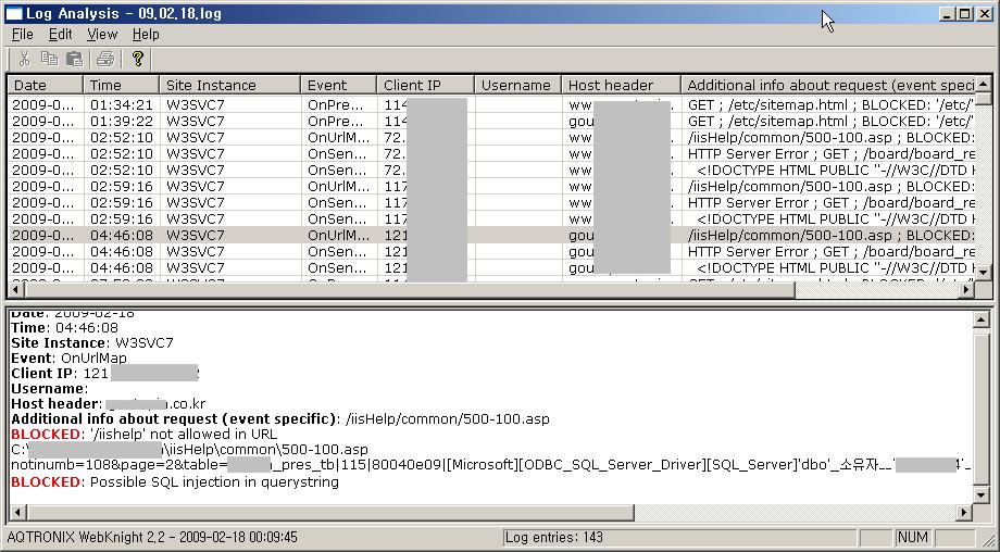 WebKnight 로그분석안내서 2009.06./ 인터넷침해사고대응지원센터 1. 개요 WebKnight를설치하여사용하고있는많은사용자들이공통적으로겪는어려움이바로 WebKnight 로그분석이다. 처음 WebKnight를웹서버에적용하게되면해당시스템과웹어플리케이션에최적화작업이반드시필요하다.