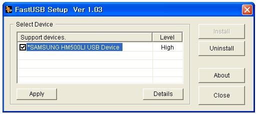 사용설명서 3 설치 (Install) 및삭제 (Uninstall) - Install : Fast USB를설치하기위한버튼입니다.