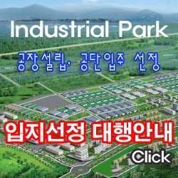 도시부의실업률을 4% 이하로한다. 또한 2017 년의고용창출수는 163 만 5000 명이상으로연간계획을 2.5% 넘었다. 이중국내근로자수가약 150 만명, 해외파견근로자수가약 13 만 5000 명으로모두연간계획을웃돌았다.