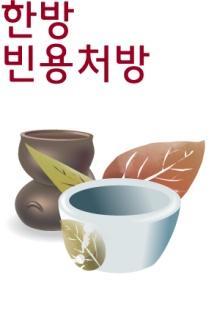 ( 레블리미드캡슐 ) 한국희귀의약품센터 (Korea Orphan Drug